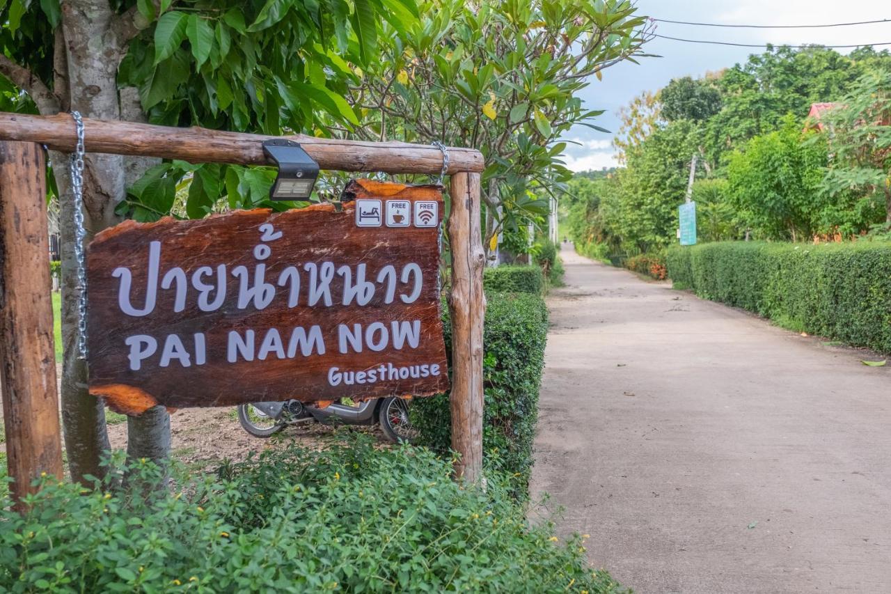 Bed and Breakfast Pai Nam Now Exterior foto
